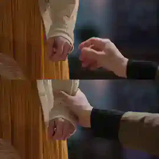 ضوّه.