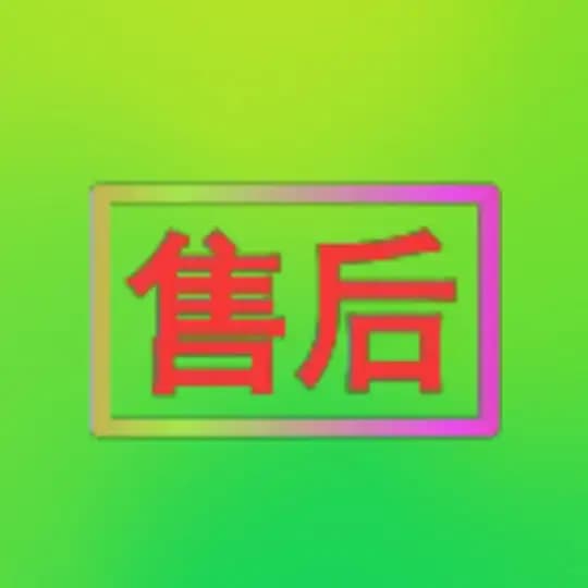 外送外約台灣兼職正妹 售後 ❤️LINE:87932 😘😝😝