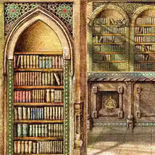 مكتبة التربية في الإسلام
