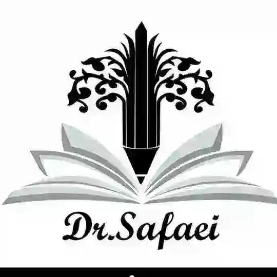 دکتر صفائی