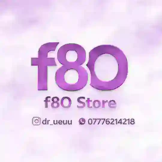 تأجير حسابات ببجي