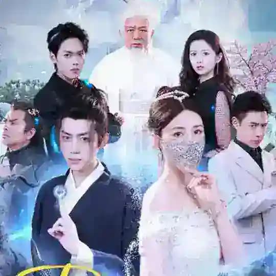 NONTON DRAMA LENGKAP
