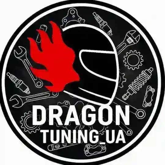 DRAGON | TUNING🇺🇦