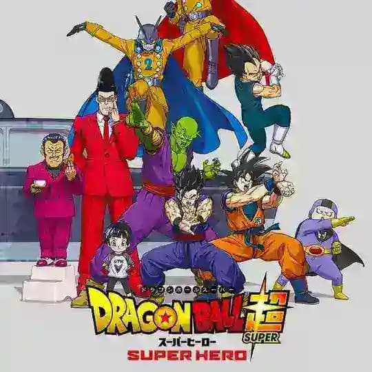 Dragon ball super : super hero