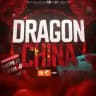 DragonChina🇨🇳