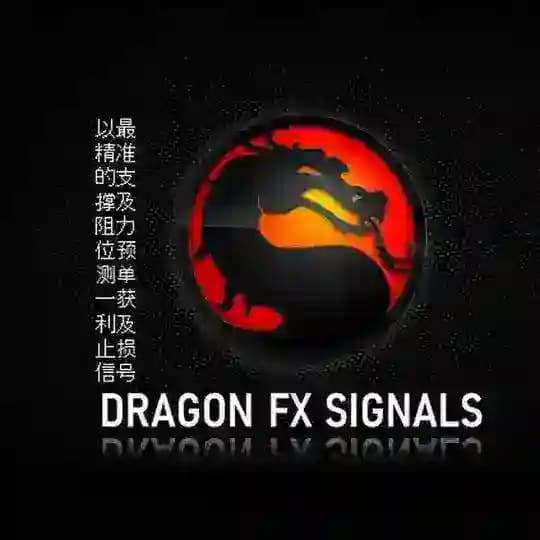 🐉 Dragon ® FX Signals Advisor ドラゴン