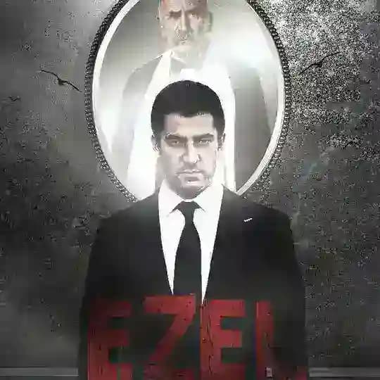 درامای {ئەزەل}