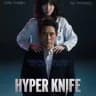 Movie review