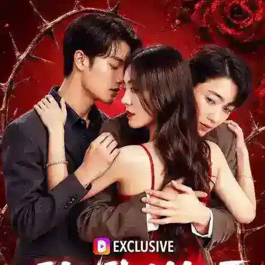 NONTON DRAMA