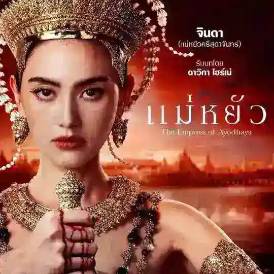 Drama World🌏