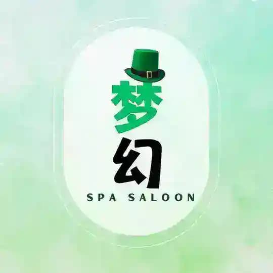 梦幻洗头 频道