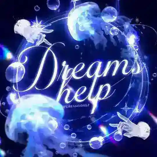 𝐃REAMS 𝐇ELP🪼