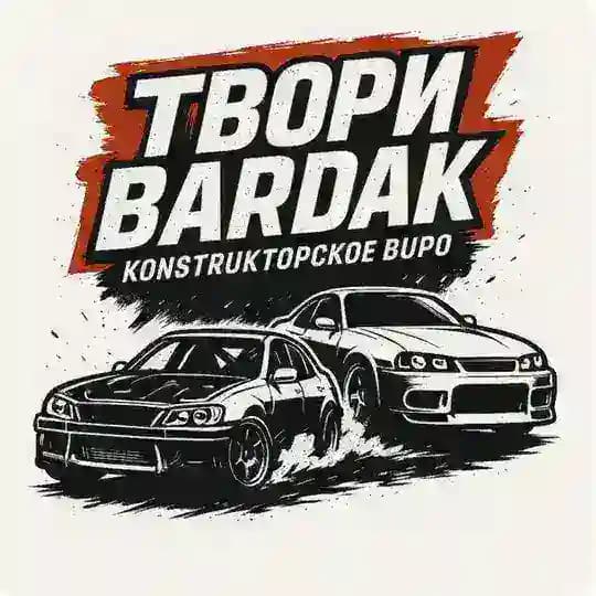 drift_no_face