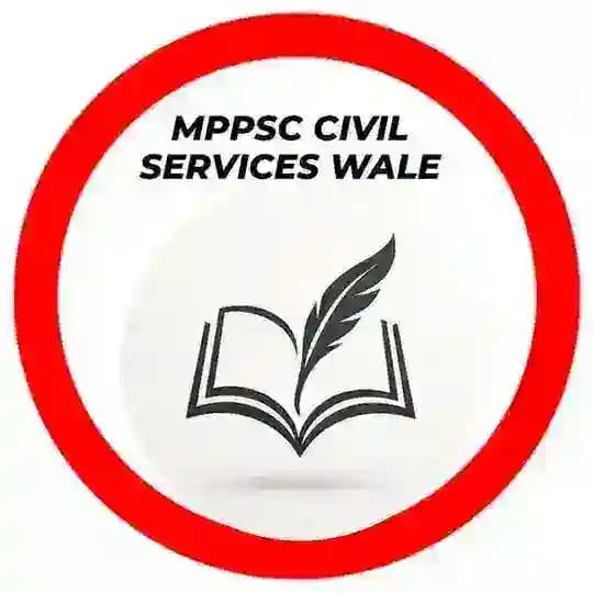MPPSC CIVIL SERVICES WALE PDF Profile