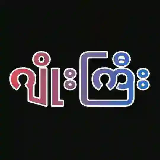 DR . JOE GYI ( MAIN CHANNEL )