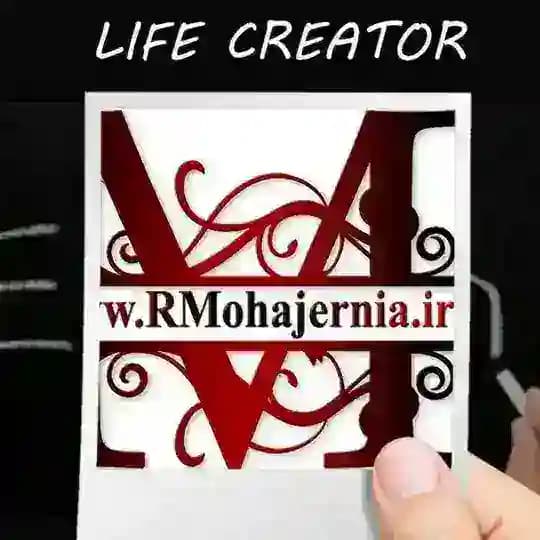 آکادمی زبان ارشد دکتری (دکترمهاجرنیا)