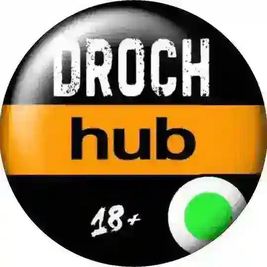 DROCH HUB