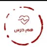 آمادگی رزیدنتی ✌