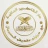 قناة دار الشاكرين السلفية