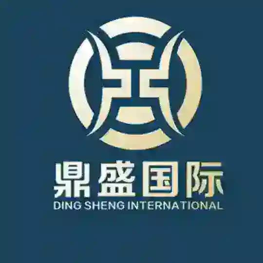 手机卡｜支付宝｜微信｜过验【鼎盛】