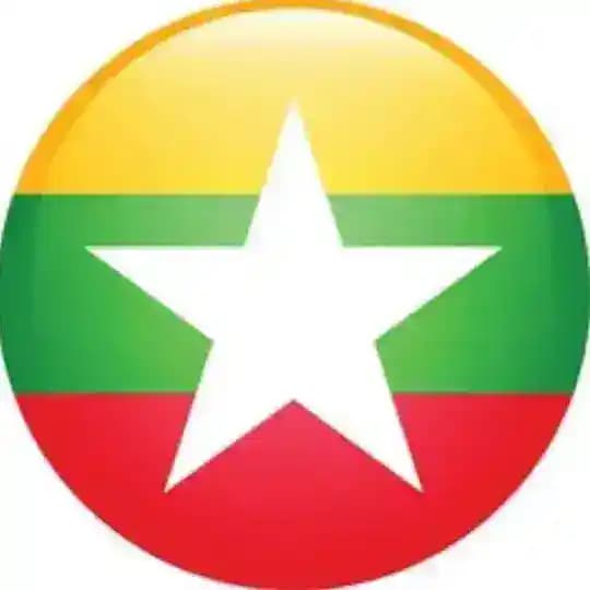 缅甸金凤凰 | 亚太新闻 | 妙瓦底新闻 | 大事件