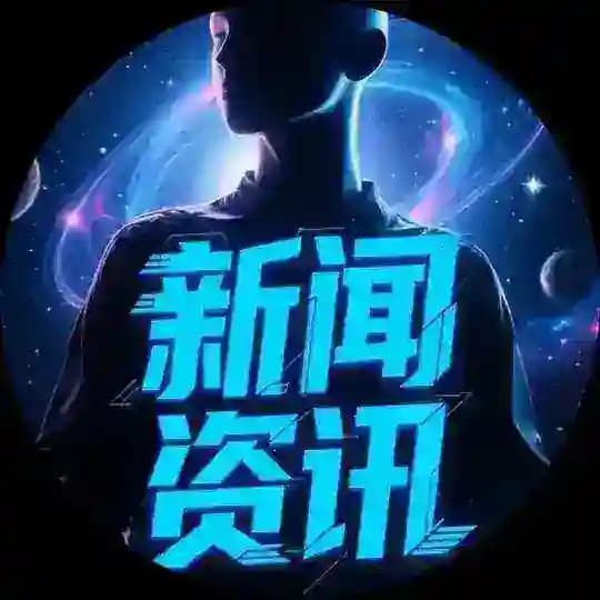 大事件新闻导航