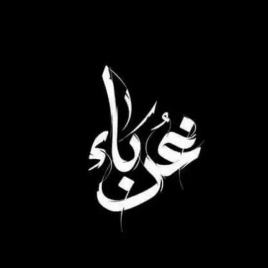 ١٩