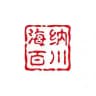 色粉直收