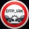 ДТП Иркутск️