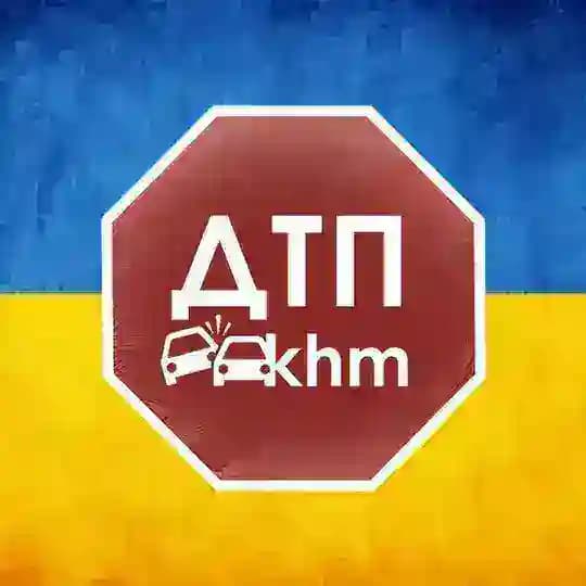 dtp_khm