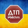 dtp_khm