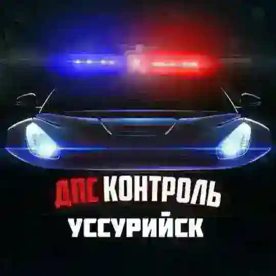 DTP_USSK ( Уссурийск ДТП )