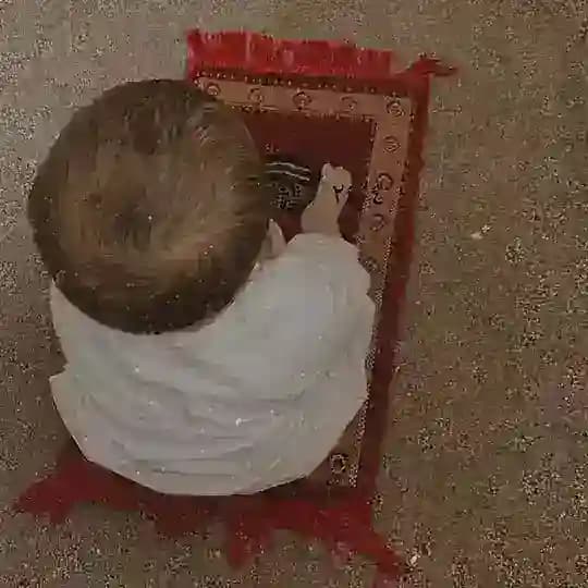 Dua Günlüğü Profile