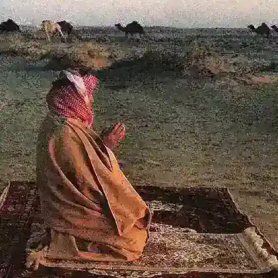 Duaas by Ammarul Hoque Profile