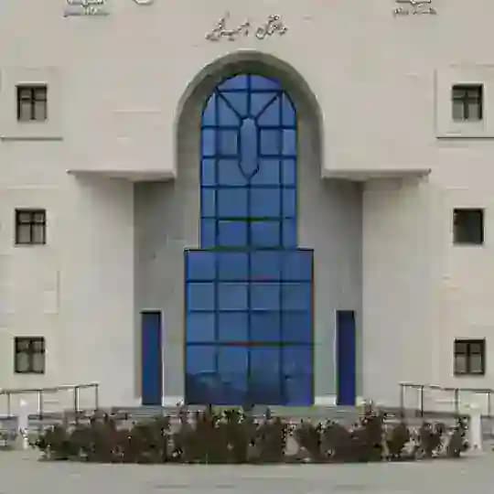 دانشگاه دامغان، صددروازه دانش و اندیشه