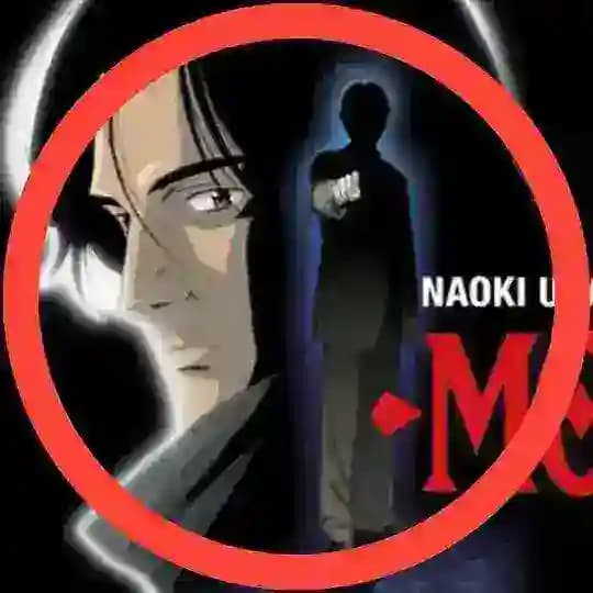 Monster in Hindi | Monster hindi Dubbed | monster in Hindi