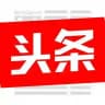迪拜新闻|今日头条| Dubai聚焦时事