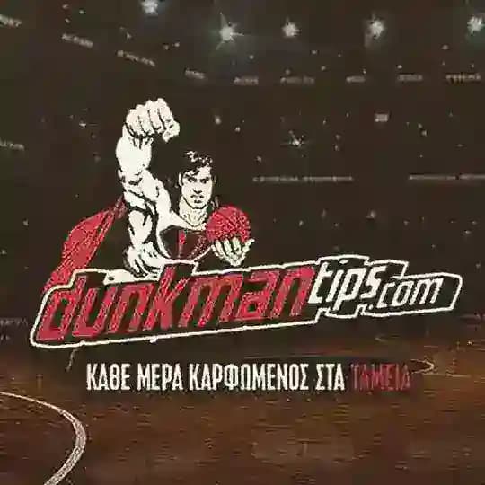 Dunkmantips