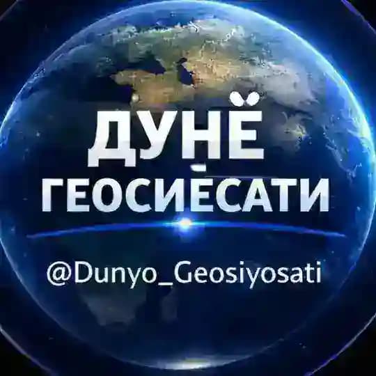 DUNYO GEOSIYOSATI🌍 Profile