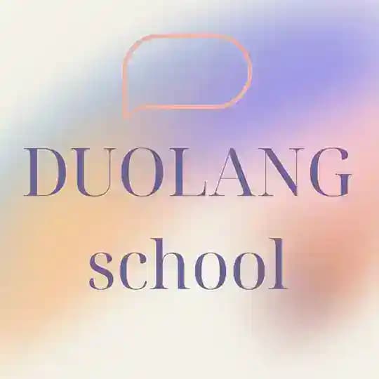 english DUOLANG