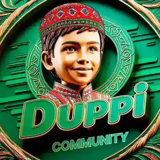 Duppi Community