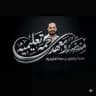 منصة ومعهد رحمة التعليمية ( ثالث متوسط )