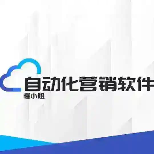 懂小姐丨TG引流|飞机号丨刷粉丨营销软件