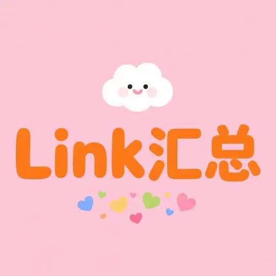 稻香频道汇总