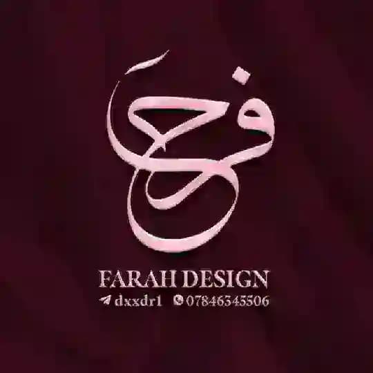 فرح | DESIGN