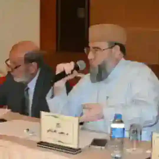 قناة د يحيى الغوثاني