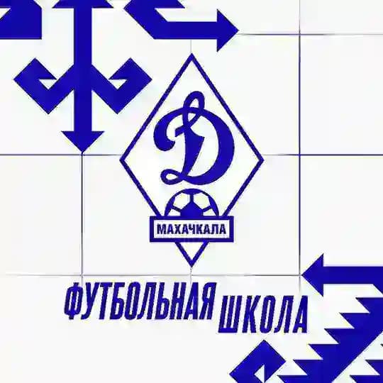 ФШ «Динамо» Махачкала