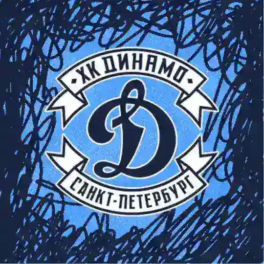 МХК Динамо СПб