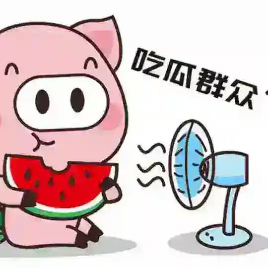 抖音自慰黑丝反差网红强奸