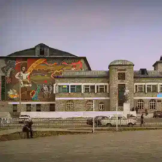 ПЕТРОПАВЛОВКА. РАБОЧАЯ ГРУППА